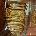 モンロワール Umieモザイク店 - 