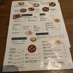 ニホンバシ ブルワリー トウキョウステーション - 