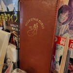 茄子おやじ - メニューかわいいグッズも売ってた笑