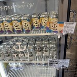 Yellow Monkey Brewing - 