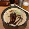 いと井 東京ラーメン横丁店
