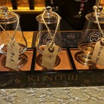 ザ ハウス オブ キ ノ ビ - 