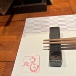 鰻 のぶはら - 