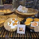 丸十パン 本店 - 