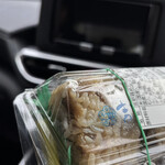 吉野鶏めし保存会 - 