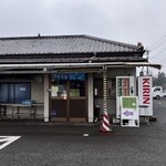 吉野鶏めし保存会 - 