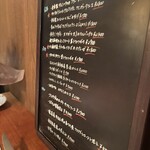 ラ スフォリーナ - 