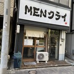 MENクライ - 