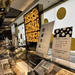 [SNOW] CHEESE 新千歳空港店 - 
