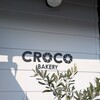 CROCO BAKERY