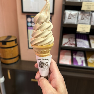 箱根焙煎珈琲_0