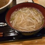 お食事処 さつき - 