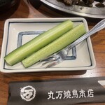 丸万焼鳥 本店 - 