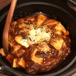 中華 真真好 - 中国の山椒、とても香りが良き。