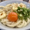 手打ちうどん 孫心