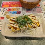 ハッケン酒場 - 料理写真: