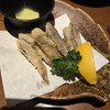 味の横綱