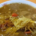 丸竹食堂 - 