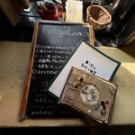 ブリキボタン CAFE＆DINING - 