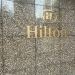 ショコラブティック - 