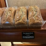 ショコラブティック - 