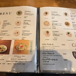 カユ デ ロワ 亀沢店 - 