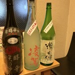 うどん処　ごえん - 