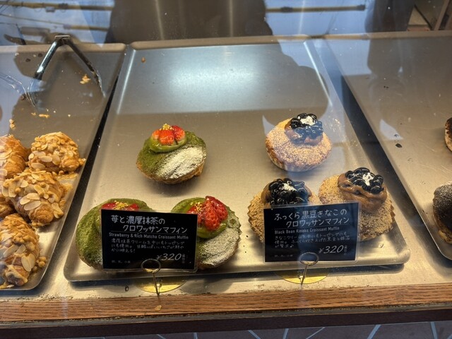 ル・クロワッサンプチ 心斎橋店 - なんば（大阪メトロ）/パン | 食べログ