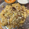 Biryani House