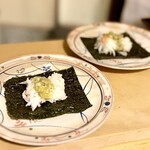 麻布十番 きた福 - 