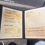 HAMBURG RESTAURANT Chami - 