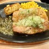 サイゼリヤ 六本木店