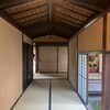 旧岩崎邸庭園 お茶席