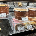 ひのでや バイパス店 - 