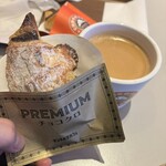 サンマルクカフェ - ドリンク写真: