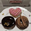 クリスピー クリーム ドーナツ - バレンタインボックス♪
