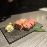 宇田川 紫扇 - 