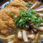 CAFE カリーマート - 