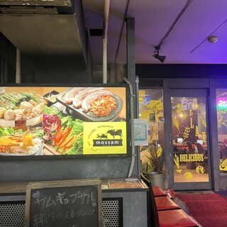 口コミ一覧 : もつ鍋・サムギョプサル専門店 もっさむ - 川口/韓国料理
