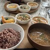 和カフェyusoshi chano-ma  - 
