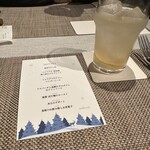 Restaurant MONTÉE - 