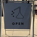 cafe&gin mono - 招牌