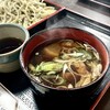 腕打 そばの館 えん野