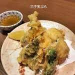 木屋町酒場 魚ます - 