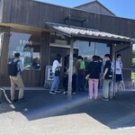 本手打ちうどん庄司 - 