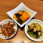 木屋町酒場 魚ます - 