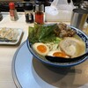 麺屋 音 人形町店