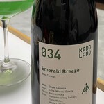 麦酒蔵 - 