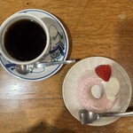 七つ森 - 