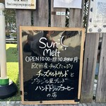 Sunmelt - 